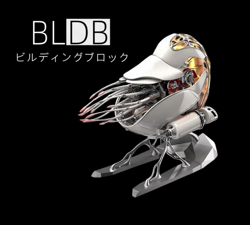 第二弾:機械仕掛けのオウムガイ