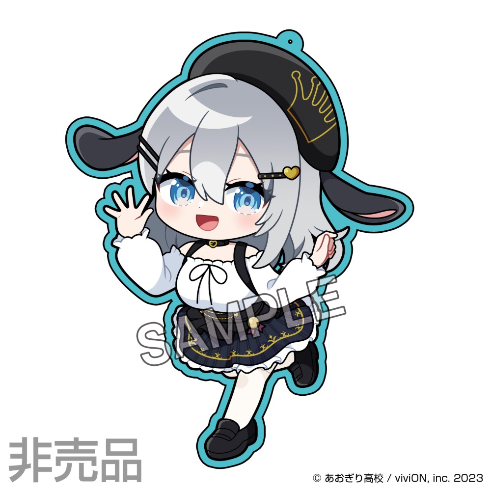 限定ラバーストラップ