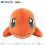 マウス操作の相棒にヒトカゲはいかがの画像