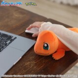マウス操作の相棒にヒトカゲはいかがの画像