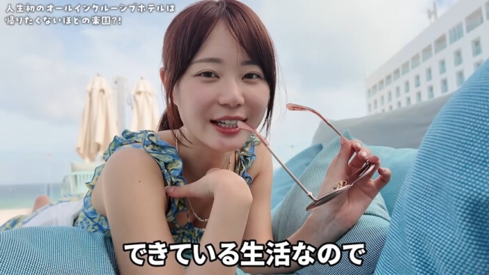 いけちゃん、オーシャンビューの異国高級ホテルを満喫 食べ飲み放題プランに感激「この世の天国か」
