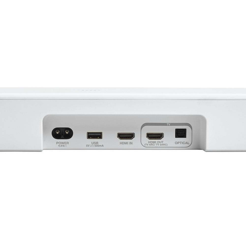 JBL BAR 300MK2 ホワイト 端子部分