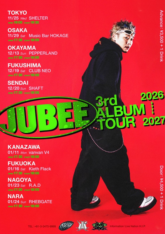 『JUBEE 3rd ALBUM TOUR 2026-2027』キービジュアル
