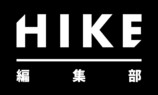 『魔物学者ニニアの日誌』ピッコマ先行配信の画像