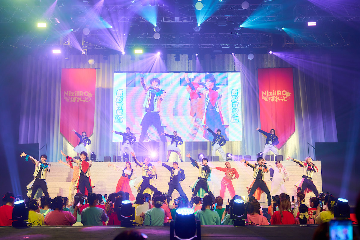 『We are NiziIROぱれっと』