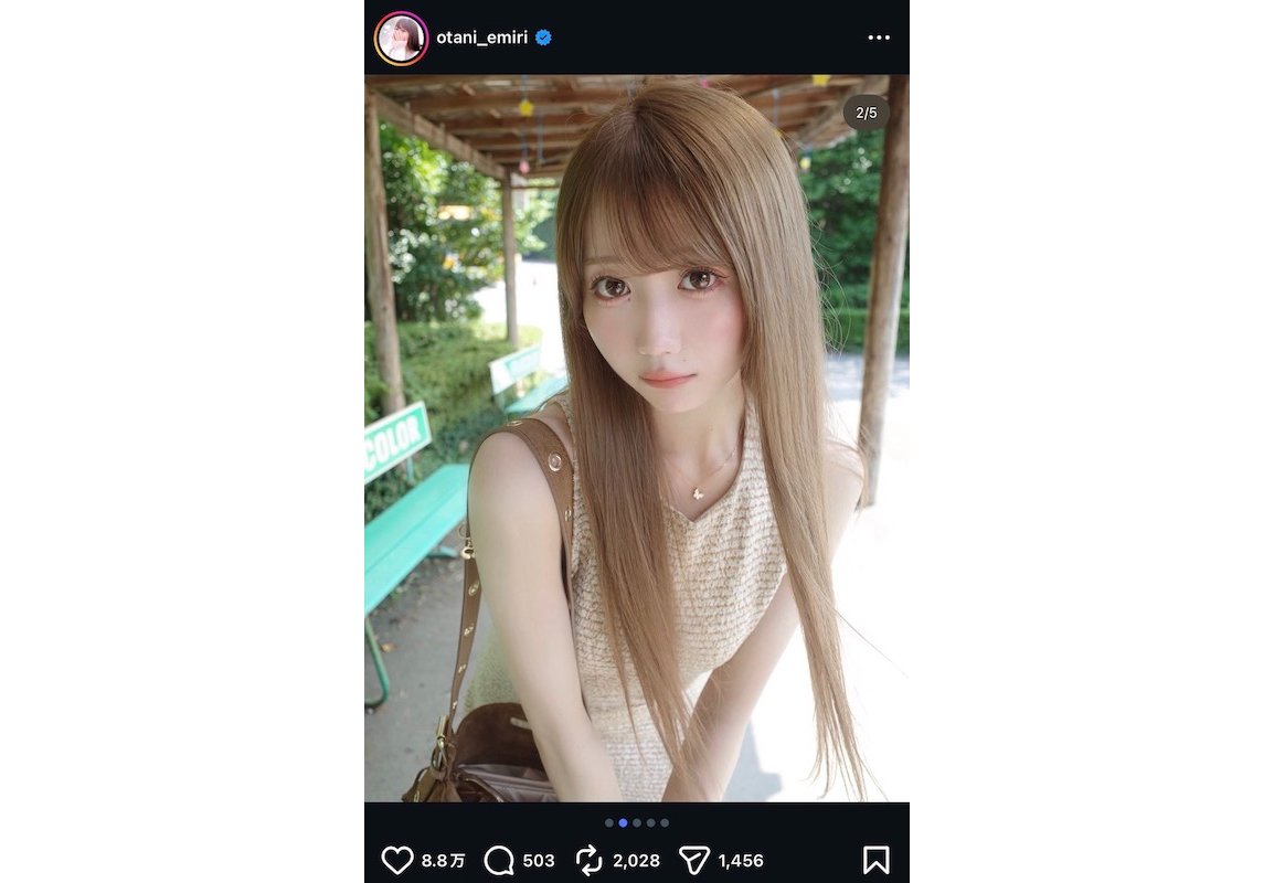 ＝LOVE 大谷映美里、ガラッとイメチェン