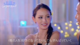 『シャッフルアイランド Season7』3話より