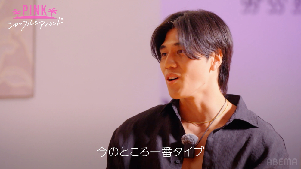 『シャッフルアイランド Season7』3話より