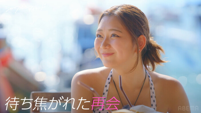 日プ女子をめぐる三角関係が勃発! リベンジ参戦メンバーは“強制帰国”の危機に 『シャッフルアイランド Season7』3話