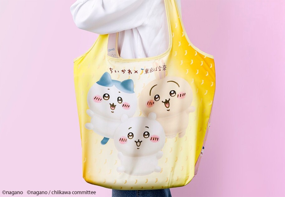 エコバッグ使用時