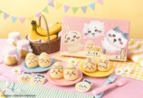 ちいかわバナナプリンケーキ
