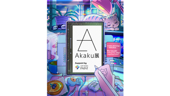 アソビシステムのクリエイター28名が集結！『Akaku展』が9月1日より原宿で開催