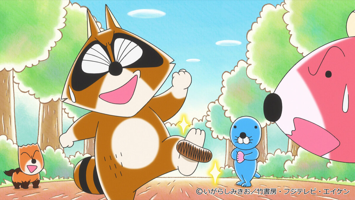 TVアニメ『ぼのぼの』DVD第39弾発売の画像