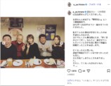 平野綾、山田五郎さんを追悼の画像