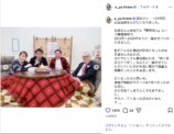 平野綾、山田五郎さんを追悼の画像