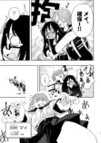 【漫画】5月を擬人化すると憂鬱子？の画像