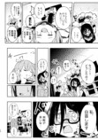 【漫画】5月を擬人化すると憂鬱子？の画像