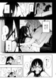 【漫画】5月を擬人化すると憂鬱子？の画像