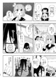 【漫画】5月を擬人化すると憂鬱子？の画像