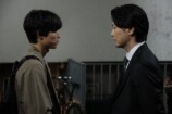 『告白－25年目の秘密－』現在の考察要素の画像