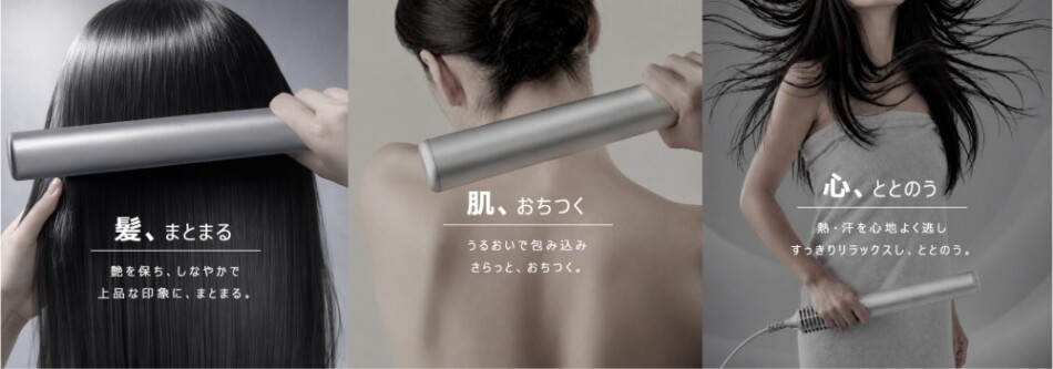 機能紹介