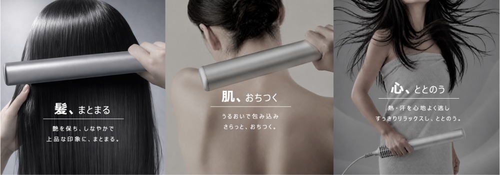 機能紹介