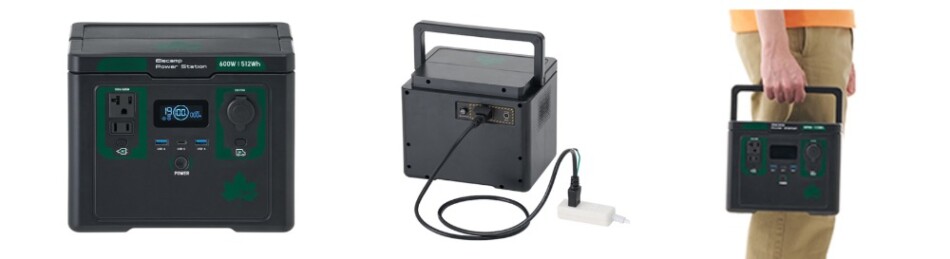 ポータブル電源 Pro600