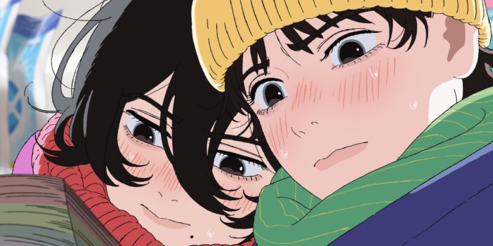 アニメ『ルックバック』のクレジットにある「原動画」スタッフとは? 監督・押山清高が込めた、クリエイターへのリスペクト