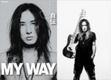 『MY WAY -J自伝-』刊行1周年記念イベントの画像