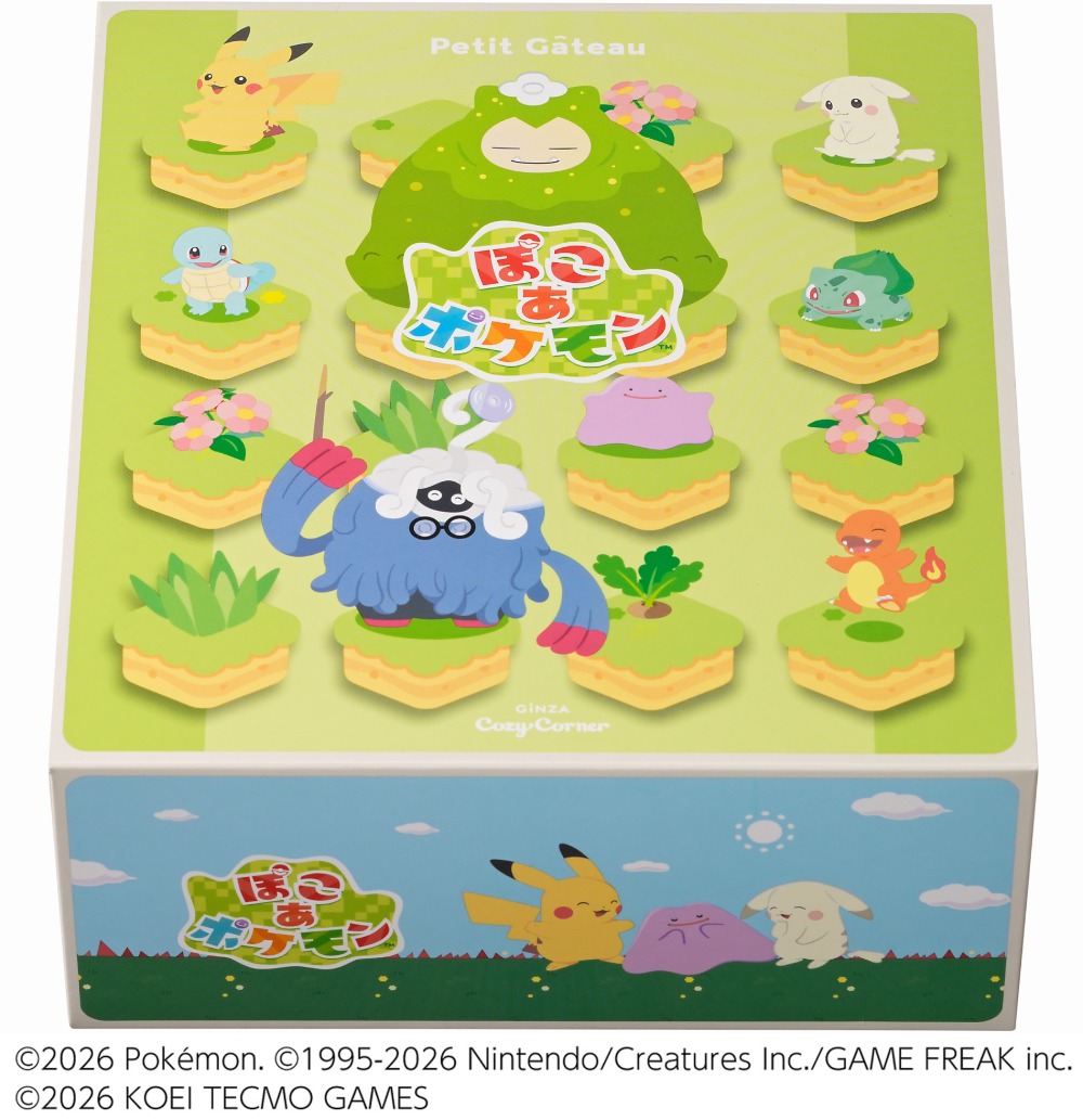 『ぽこ あ ポケモン』コレクション　ボックス