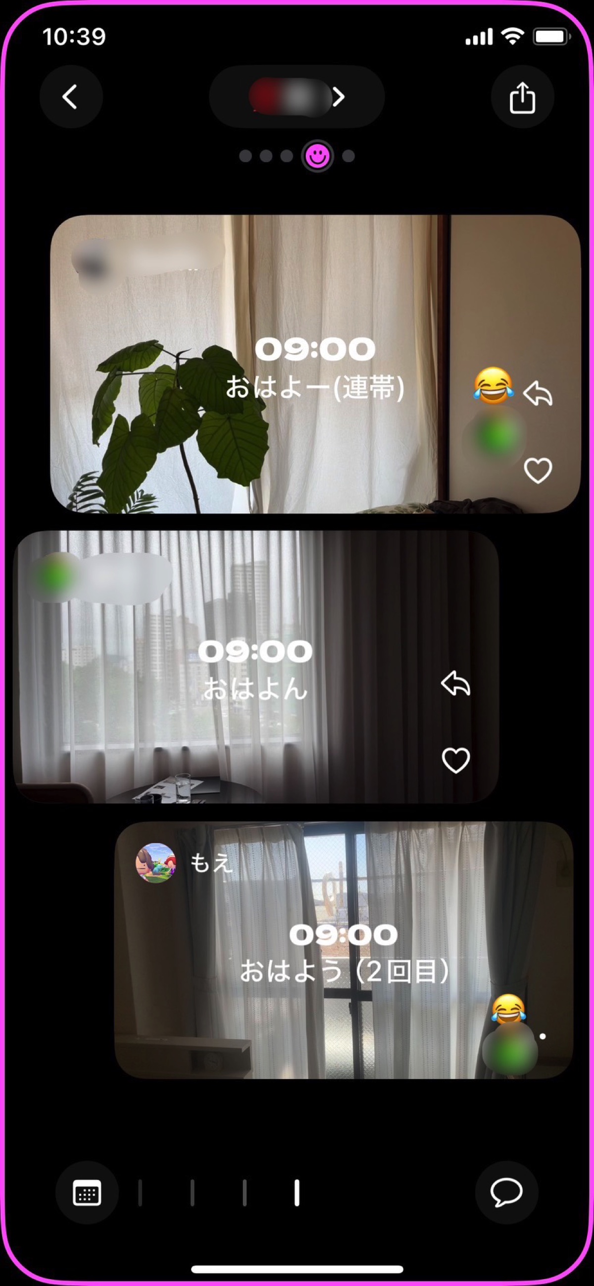 新Vlogアプリ「Setlog」