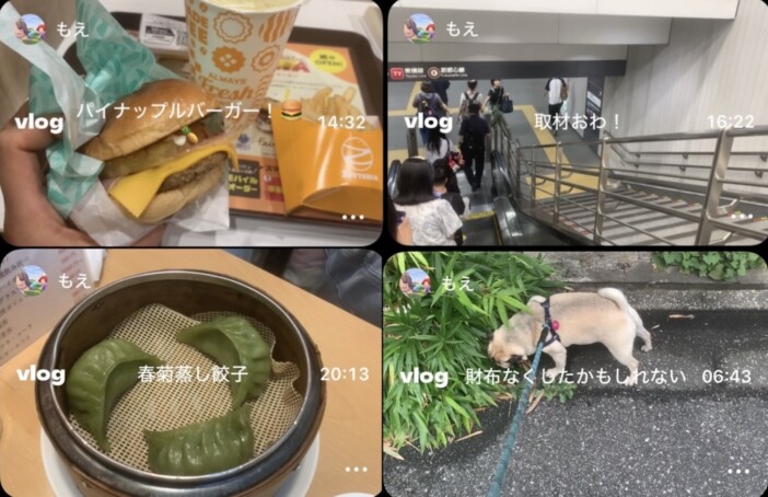 「BeReal」があるのになぜ「Setlog」は流行る? 新Vlogアプリの“絶妙な適当さ”を体験