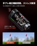 SILLAIDが『VESシリーズ』発表への画像
