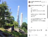 山本美月、NYでの”仲睦まじい”父との旅行の画像