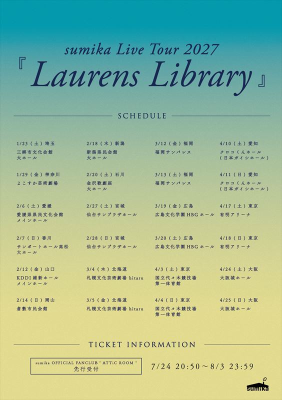 sumika Live Tour 2027 『Laurens Library』告知画像