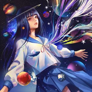 「第三惑星」ジャケット