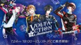 VOLTACTION 4th Anniversary