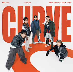 『CURVE』初回限定盤Bジャケット写真