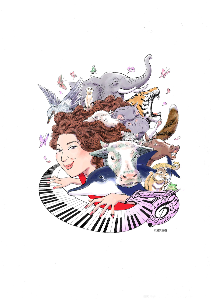 浦沢直樹による矢野顕子50周年記念イラスト