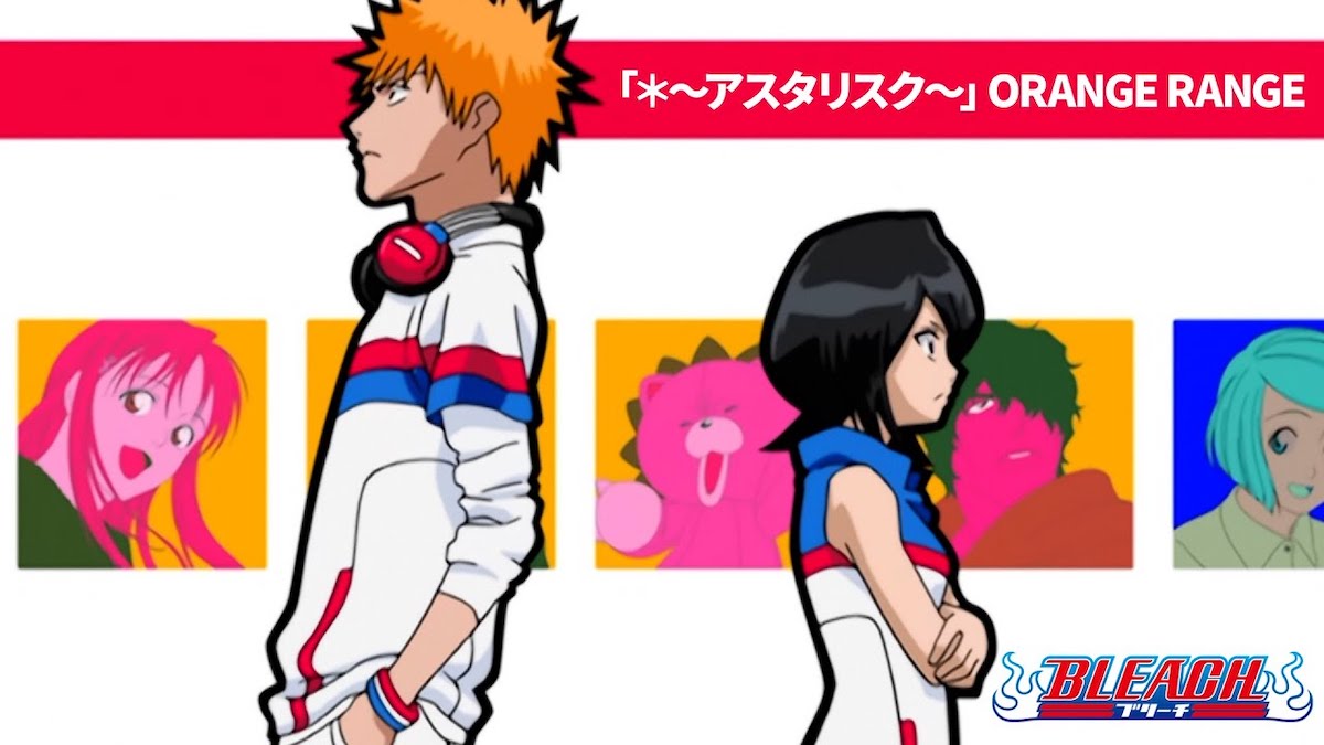 アニメ『BLEACH』を彩った名曲の数々