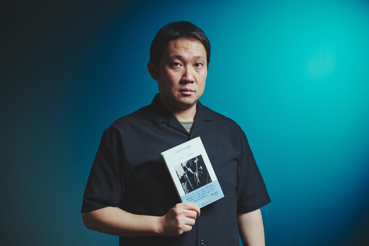 濱口竜介が紐解くブレッソンの『覚書』
