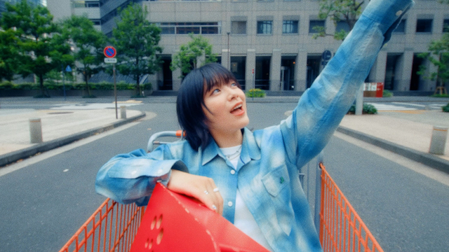 「あくびしてもう一回」MVより