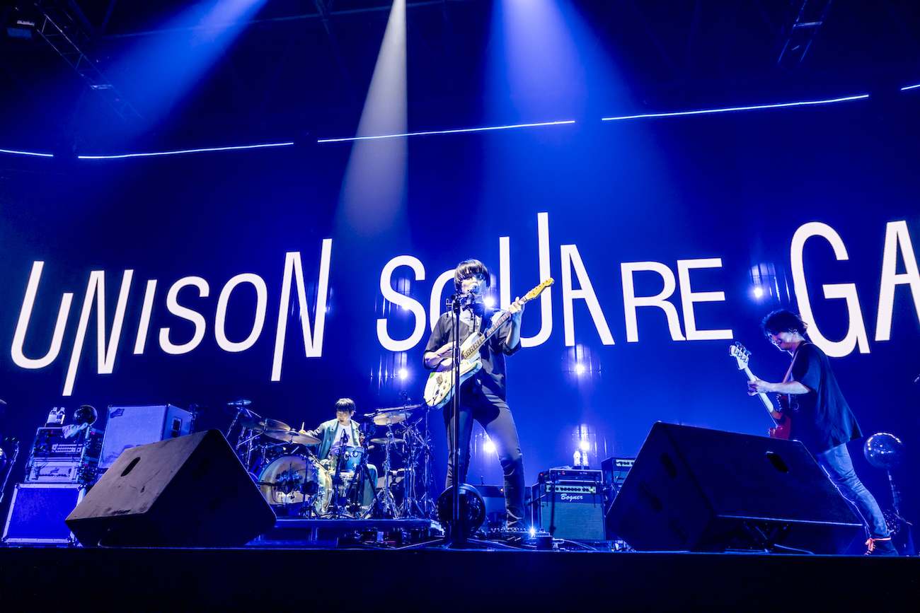 UNISON SQUARE GARDENの“特別な日”