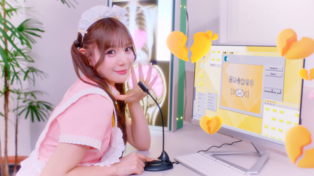 CUTIE STREET「Error404♡」MVより