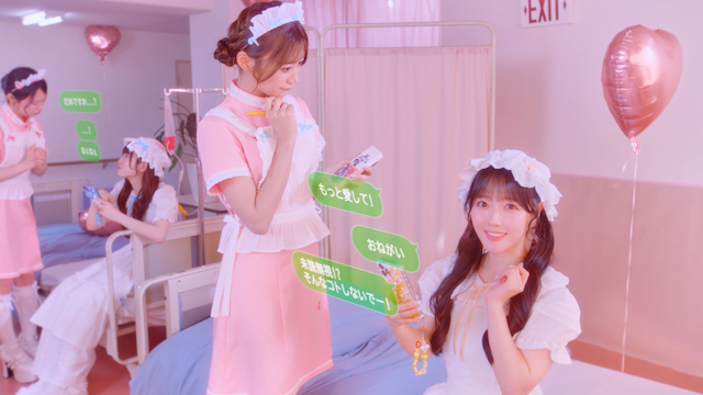 CUTIE STREET「Error404♡」MVより