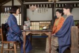 『風、薫る』第87話あらすじの画像