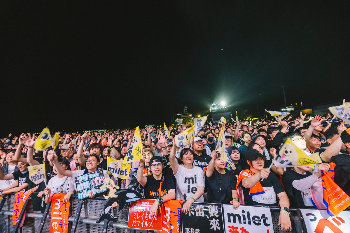 2026年『大港開唱 MEGAPORT FESTIVAL』miletのライブの様子（画像提供＝出日音樂）