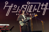 2026年『大港開唱 MEGAPORT FESTIVAL』ゲシュタルト乙女のライブの様子（画像提供＝出日音樂）