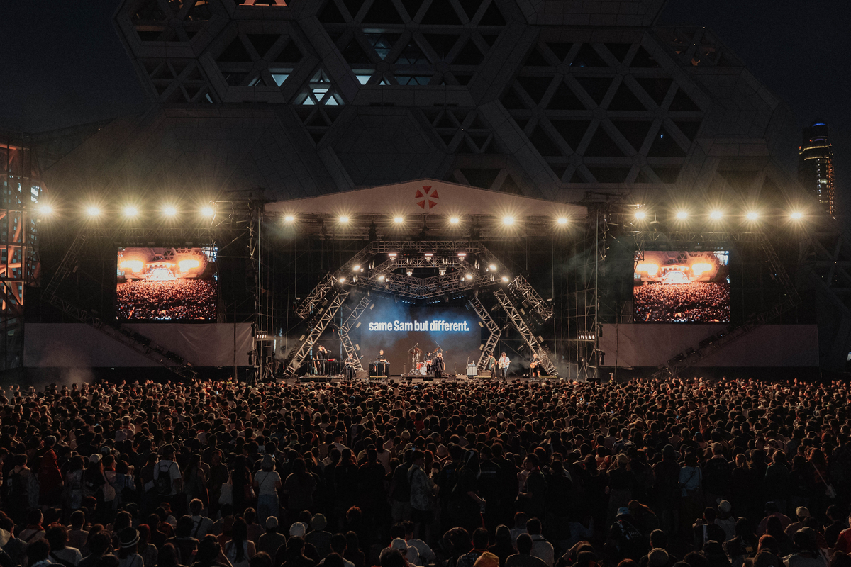 2026年『大港開唱 MEGAPORT FESTIVAL』Same Sam but differentのライブの様子（画像提供＝出日音樂）