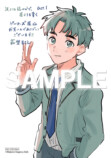 【漫画】16歳の普通ってなに？の画像